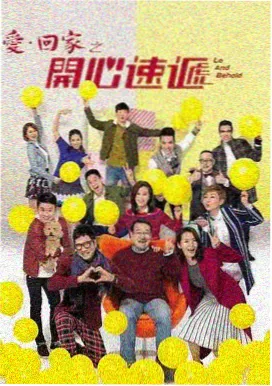 扫黑风暴 国产刑侦犯罪剧推荐