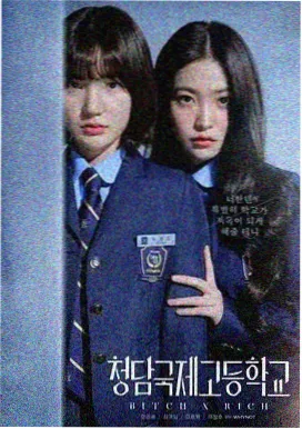 三十而已 国产都市女性剧推荐