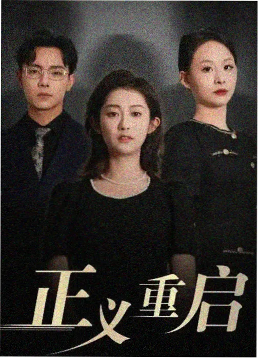 梦华录 国产古装女性剧推荐